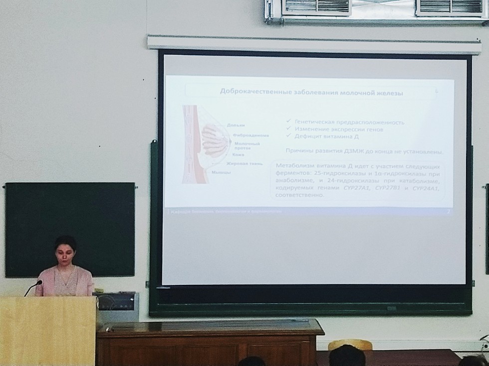 �� ������� ���������� ������ ��������� ���������������� ����� ��������� ������������