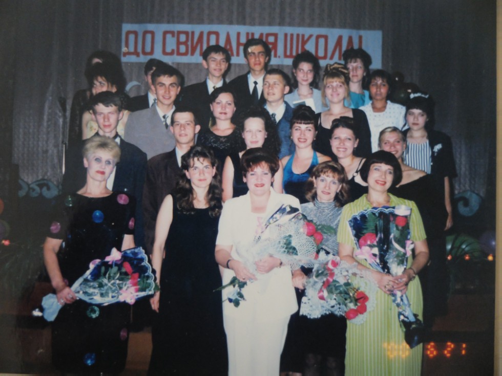 ������ ���������� ���, ����������, �������� �������������....���� �����������