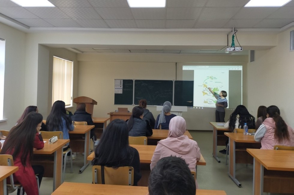 Открытые лекции для преподавателей и студентов Гулистанского государственного университета Открытые лекции для преподавателей и студентов Гулистанского государственного университета