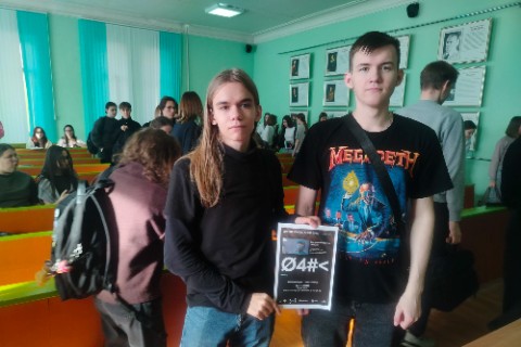 В Елабужском институте КФУ обсудили технологии будущего в рамках ФАНК В Елабужском институте КФУ обсудили технологии будущего в рамках ФАНК