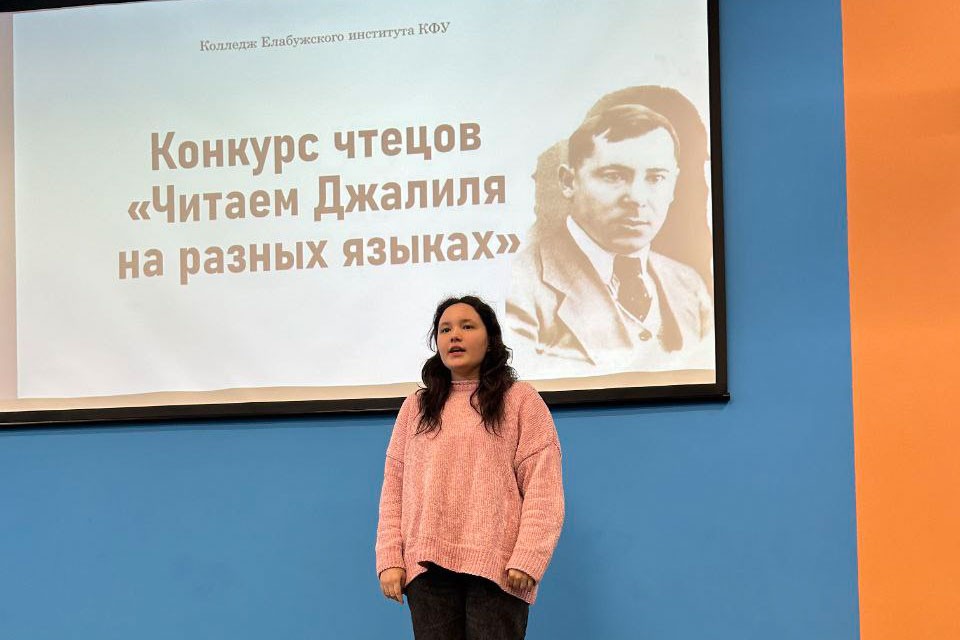 � �������� ����������� ��������� ��� ������� ������ ���� �������