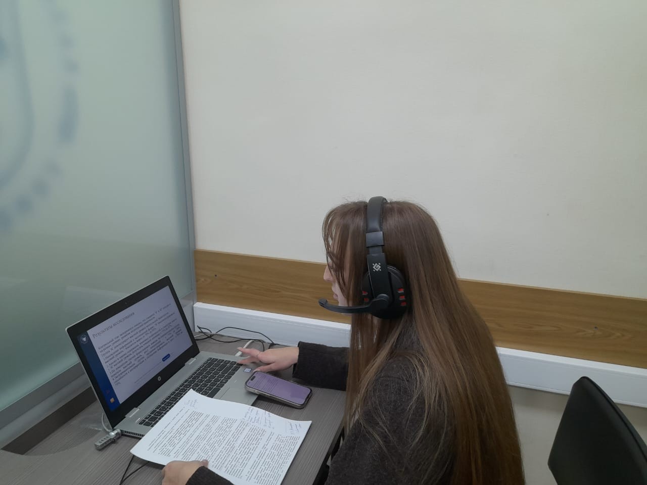 ��������� ������� ���������� ����������� ��������� � �������� �� ������������� ����������� � ������� ,������������� �����������, ������������ ����������, ������������ �����������, PISA,�������������, ������, ���������, ������� ���������� �����������