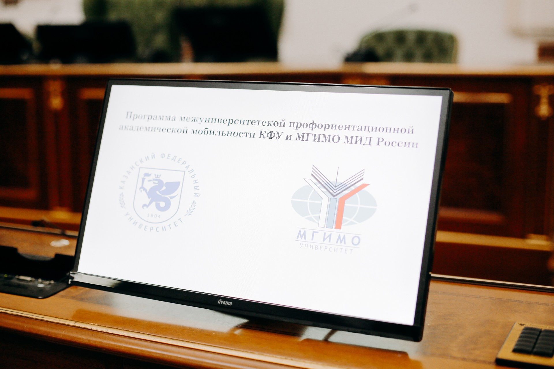 Завершился третий день Межвузовской профориентационной академической мобильности Завершился третий день Межвузовской профориентационной академической мобильности