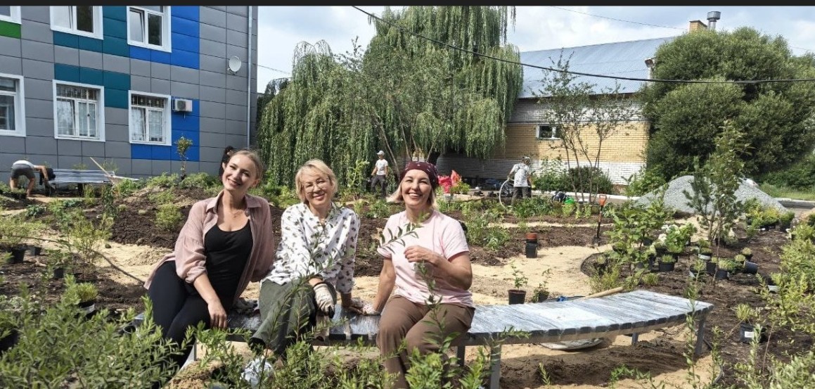 Сад Отражений Сад Отражений