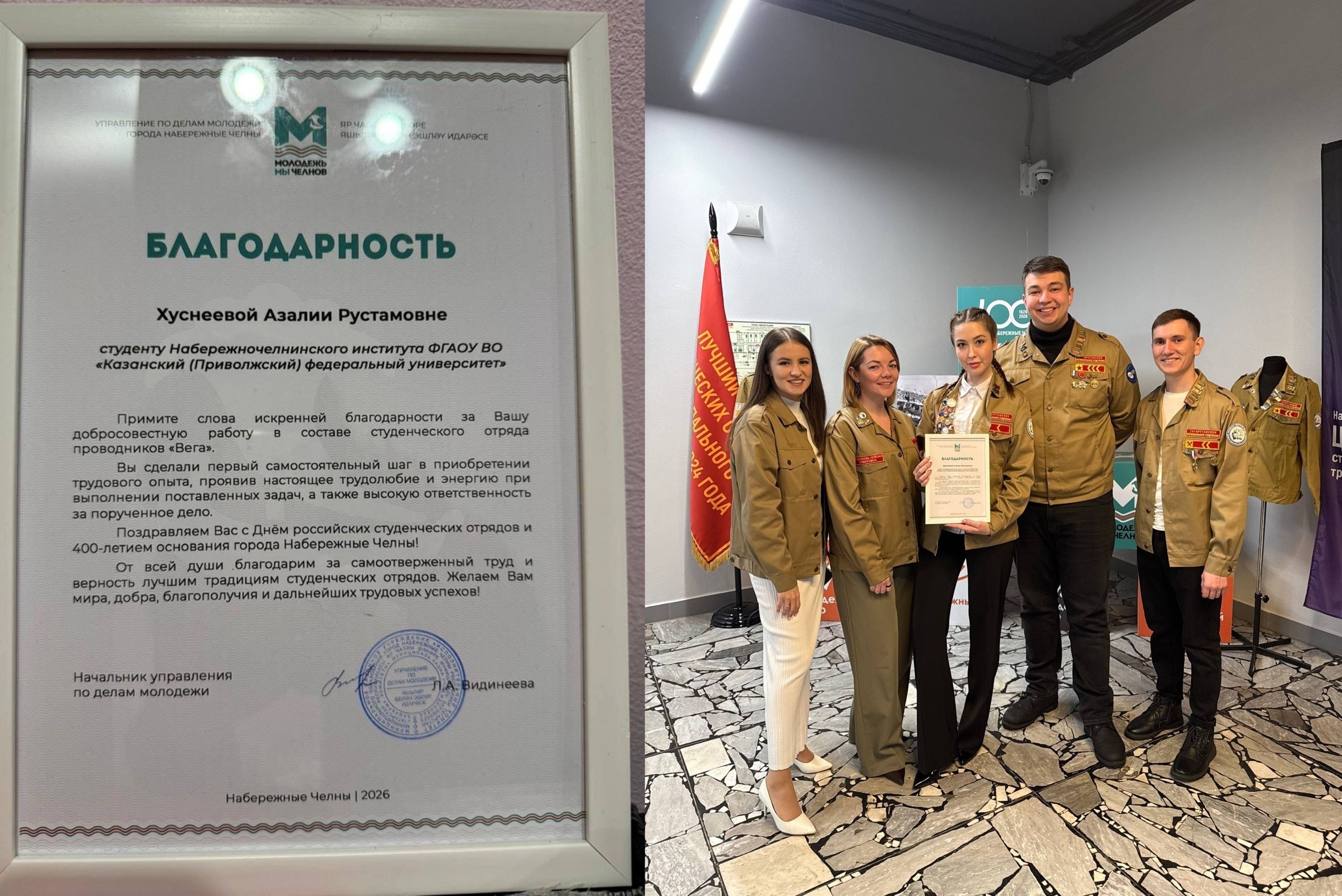 ���� �������� ? ������!