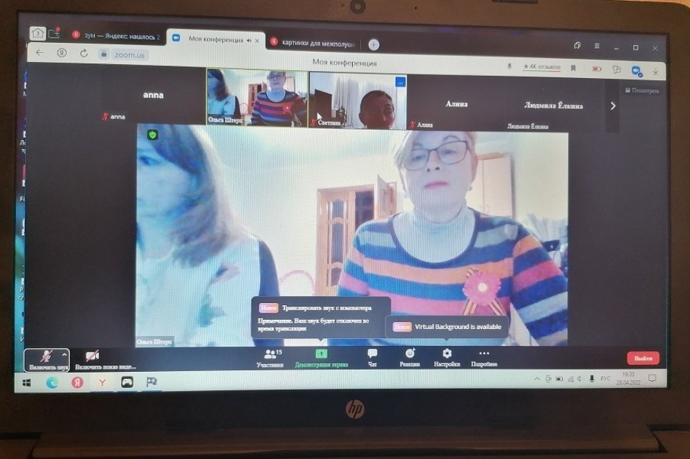 ��������� ������� ��� ��������� 