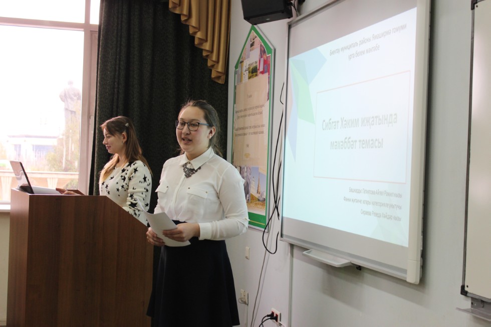 � ��� ���� ���������� ������� �����������-������� �������� ����� ���� ��������