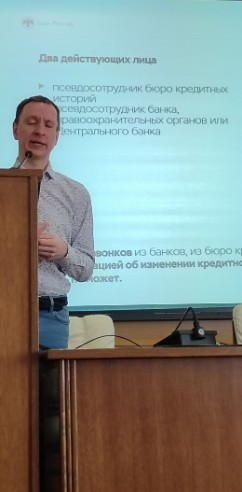 ��������� �� ��������� 