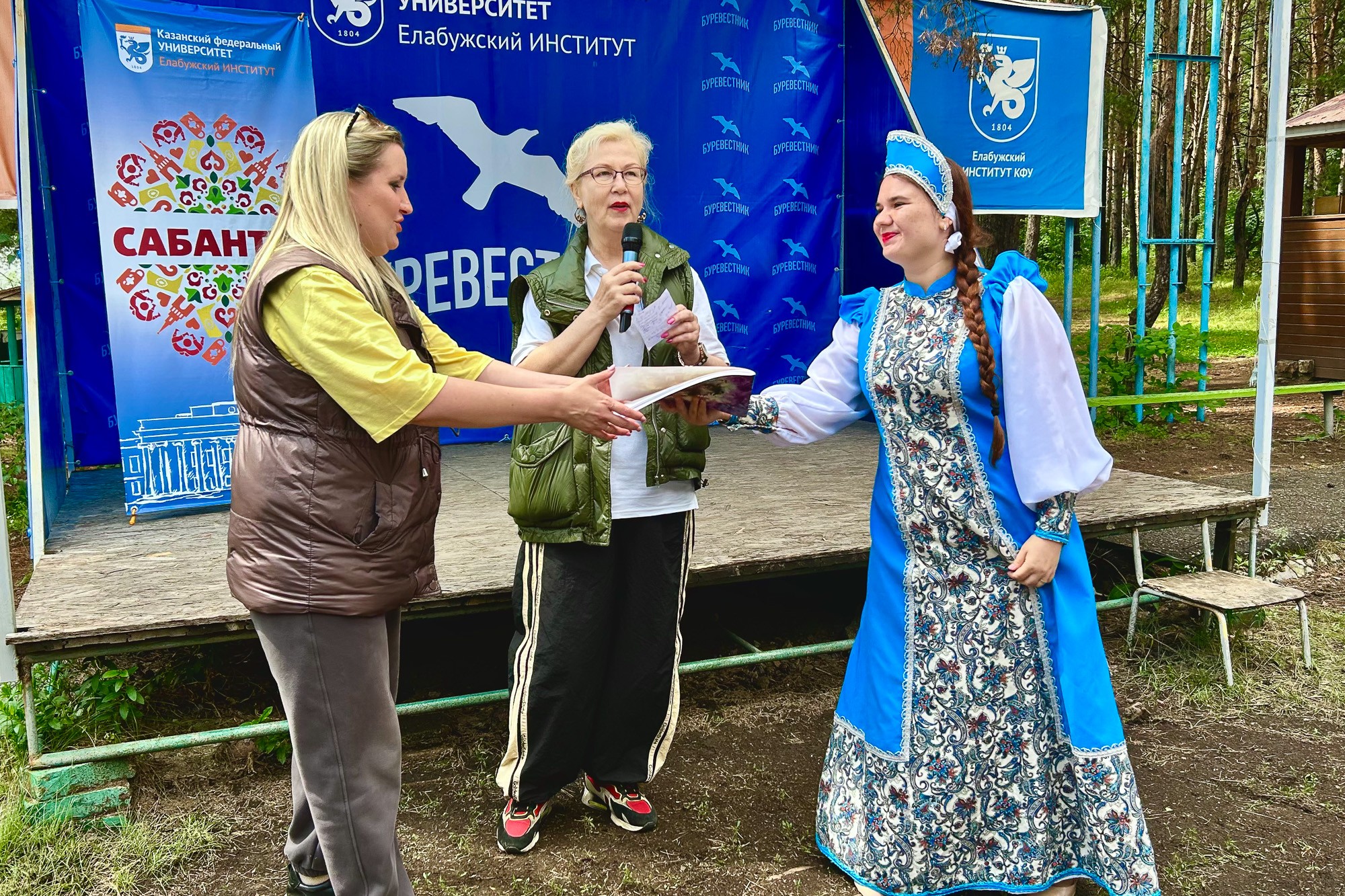 В Елабужском институте КФУ прошел Фестиваль семьи В Елабужском институте КФУ прошел Фестиваль семьи