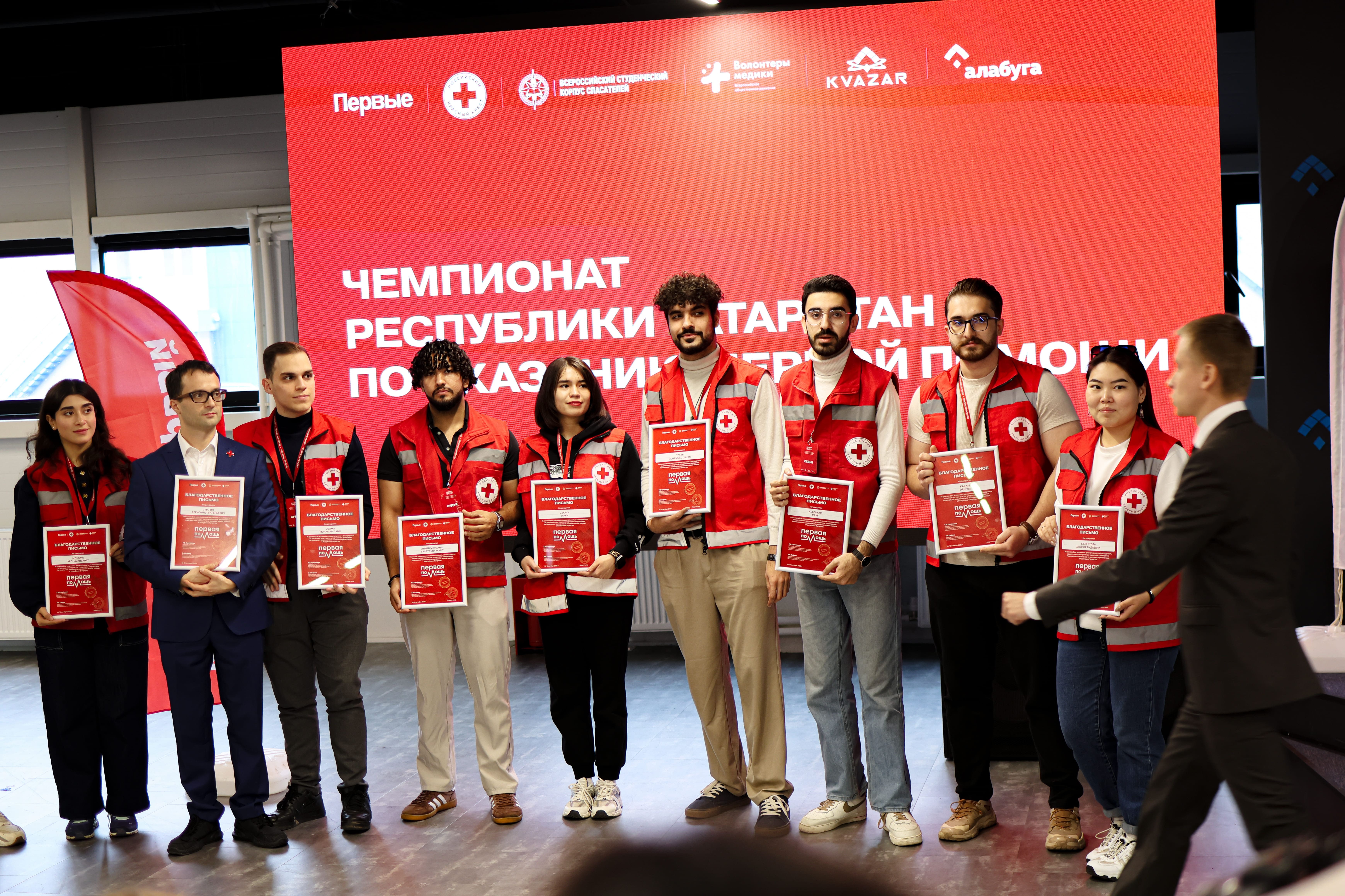 Кружковцы кафедры выступили экспертами Всероссийского проекта 'Первая помощь' Кружковцы кафедры выступили экспертами Всероссийского проекта 'Первая помощь'