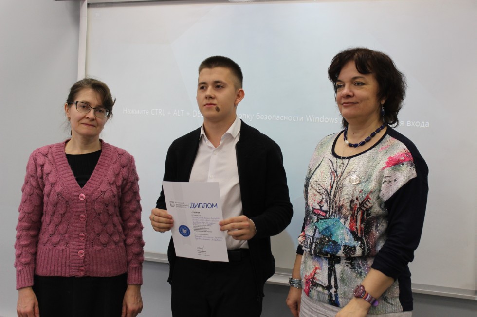 � ��������� ��������� � ������������� ������������ ���������� ������������ ������������ ���������� III ������������� �����������-������� �������� ��. ���� ��������