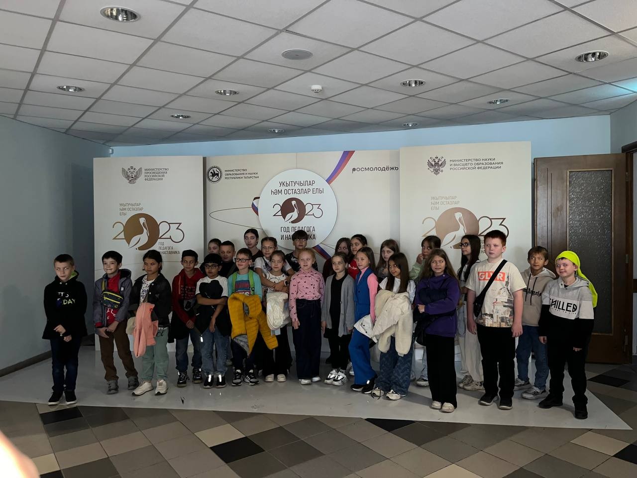 Профориентационная экскурсия в ИФМК Профориентационная экскурсия в ИФМК