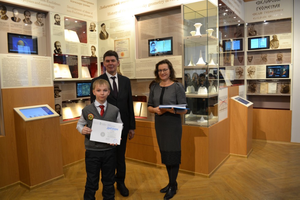 II ��������������� ������� ������������� �������������� ����� 2018