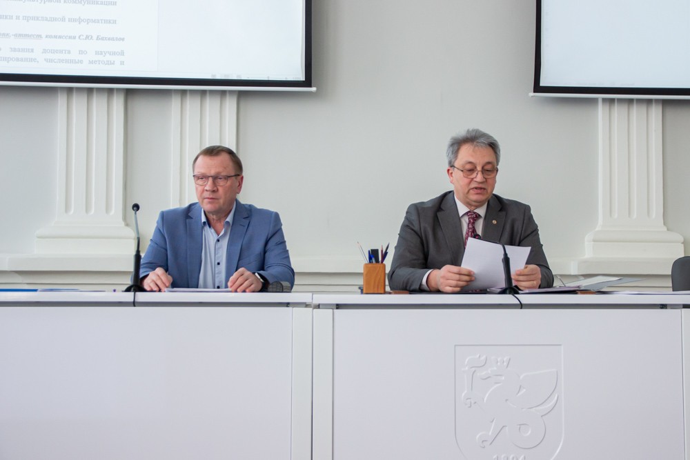 ���������� ��������� ������� ������