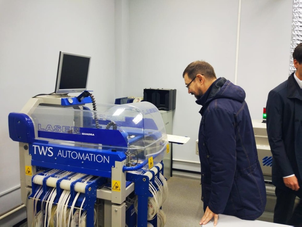 Казанский федеральный университет представил свои разработки на Международной конференции 'Геология и геофизика ? 2019' Казанский федеральный университет представил свои разработки на Международной конференции 'Геология и геофизика ? 2019'