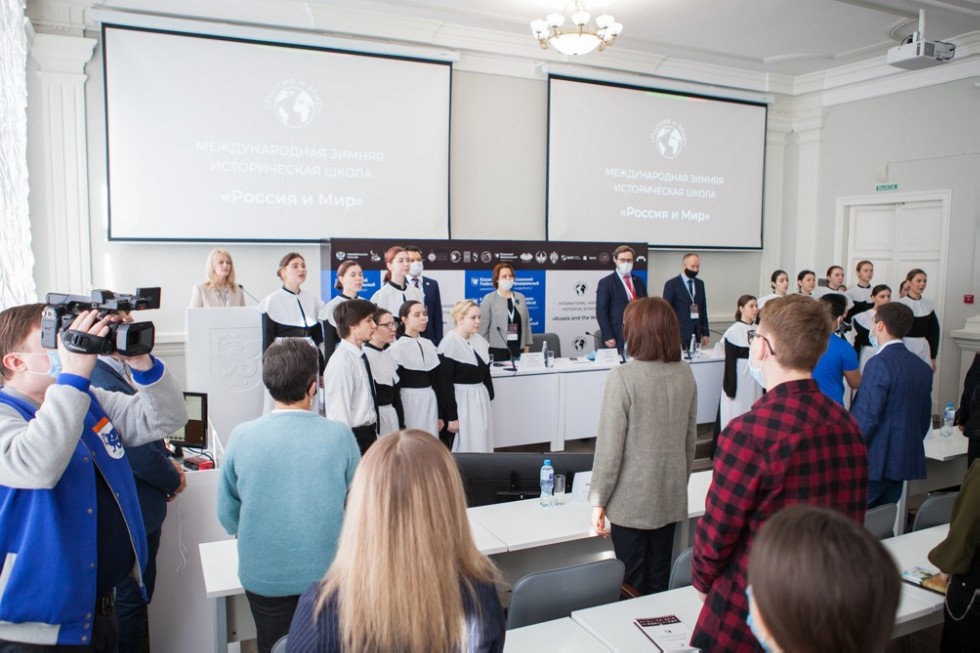 Второй этап Международной зимней исторической школы открылся в Елабужском институте КФУ Второй этап Международной зимней исторической школы открылся в Елабужском институте КФУ