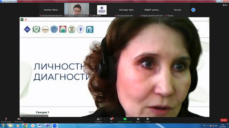 ������������� � �������� ������� ���������� ������� ������� � ������������� ������-������������ �����������