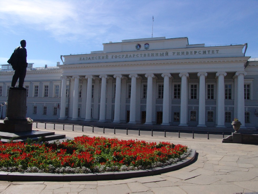 � ���� ��������, ALMA MATER!!!