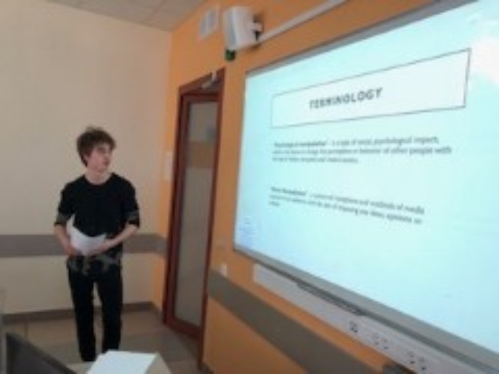 ������� ����� ������� ������������ � ����� �������  � PR