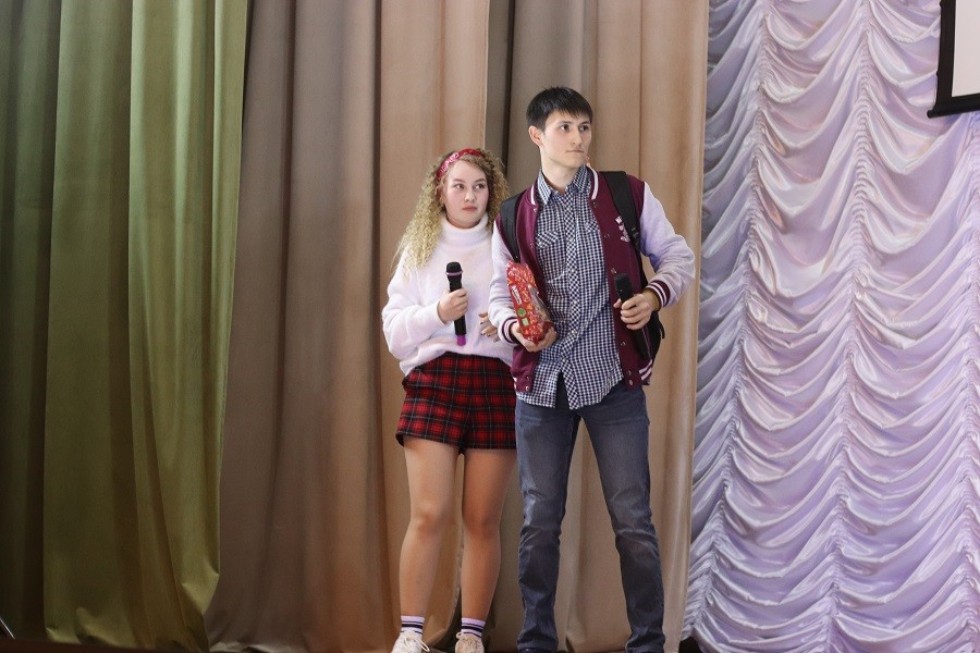 ��������� '������������ ����� - 2020' ����������� ��������!