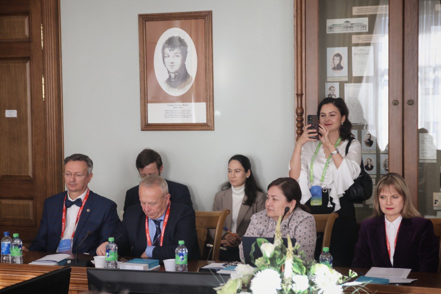 В рамках IV Казанского международного юридического форума прошла панельная сессия: В рамках IV Казанского международного юридического форума прошла панельная сессия: