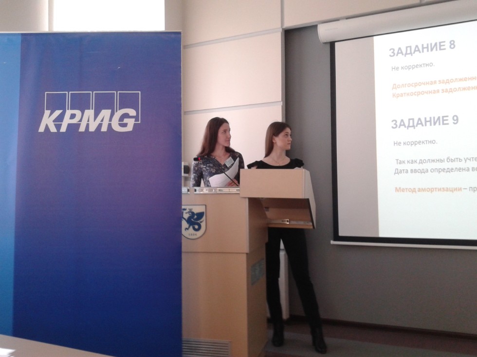 9 апреля по всей России состоялся региональный этап кейс-чемпионата Audit Cup 2019 в офисах КРМG городов России 9 апреля по всей России состоялся региональный этап кейс-чемпионата Audit Cup 2019 в офисах КРМG городов России