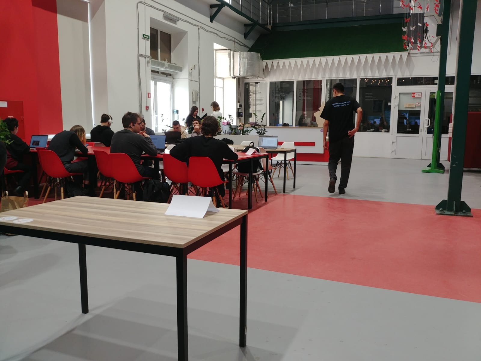 Сотрудники и студенты Института физики приняли участие в конференции Сотрудники и студенты Института физики приняли участие в конференции