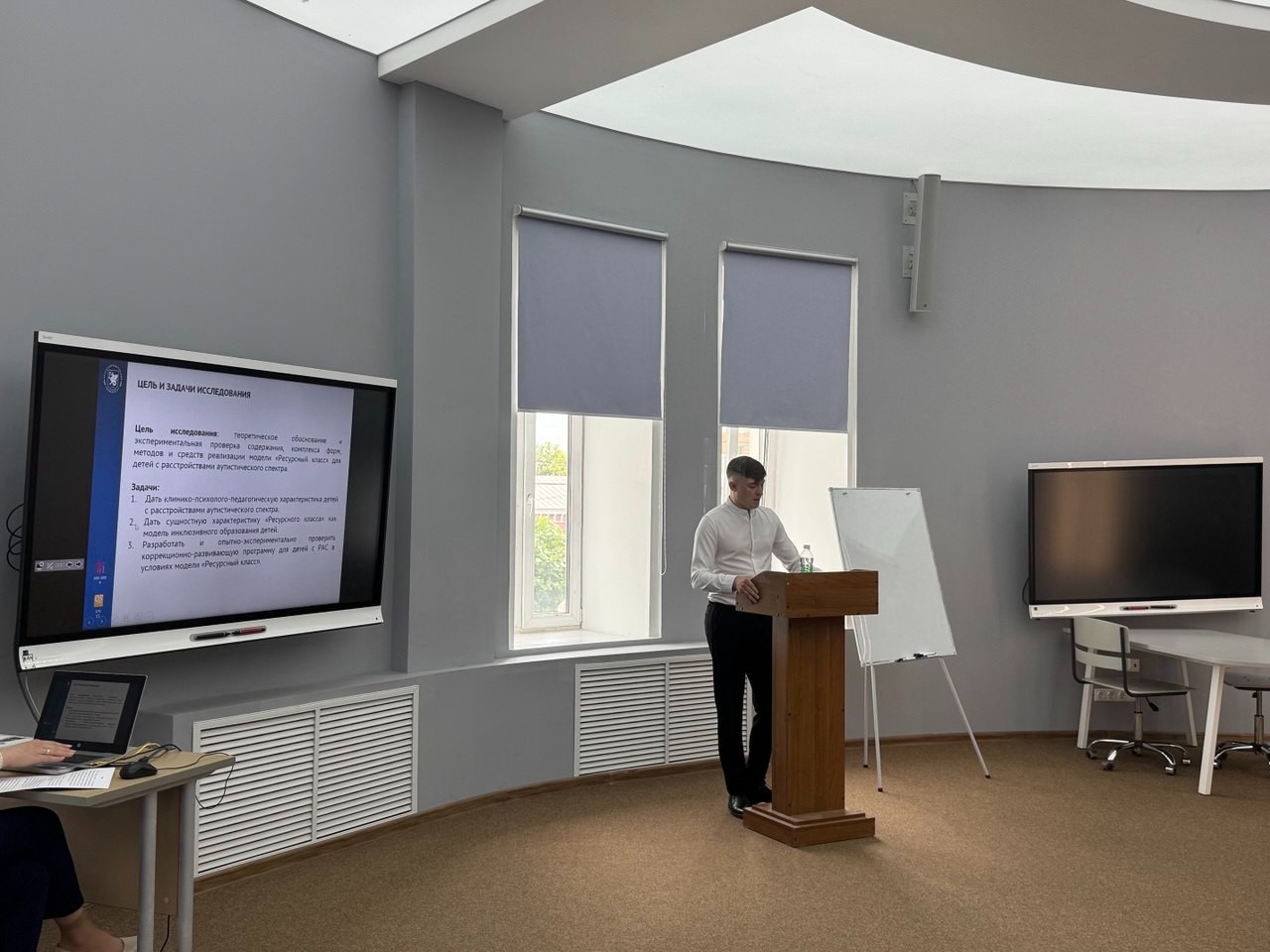 ��� ������ ��� �� ������������  (������� '�������� ���������� � ��������������� ����������������') ,�����������, ������ ���, ��������������� �������, ���������-�������������� �����������