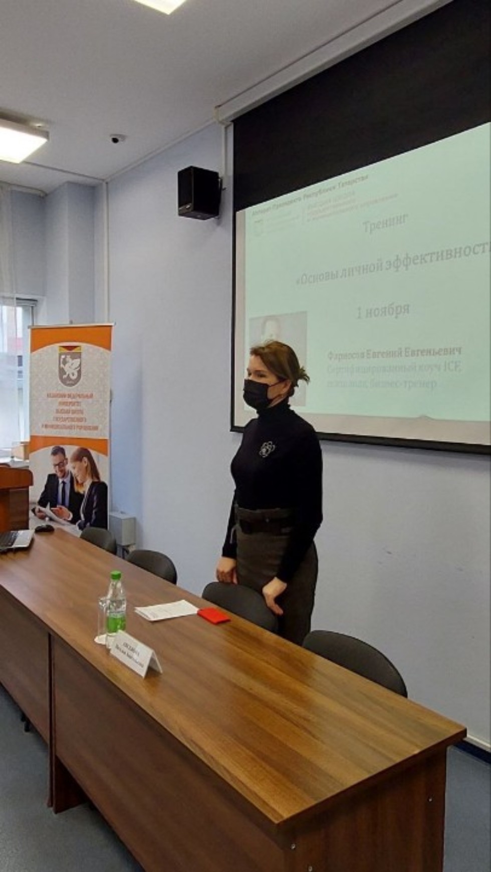 � ����� �������� ��������