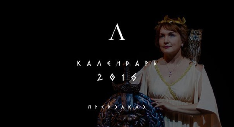 Пресс-служба Пресс-служба