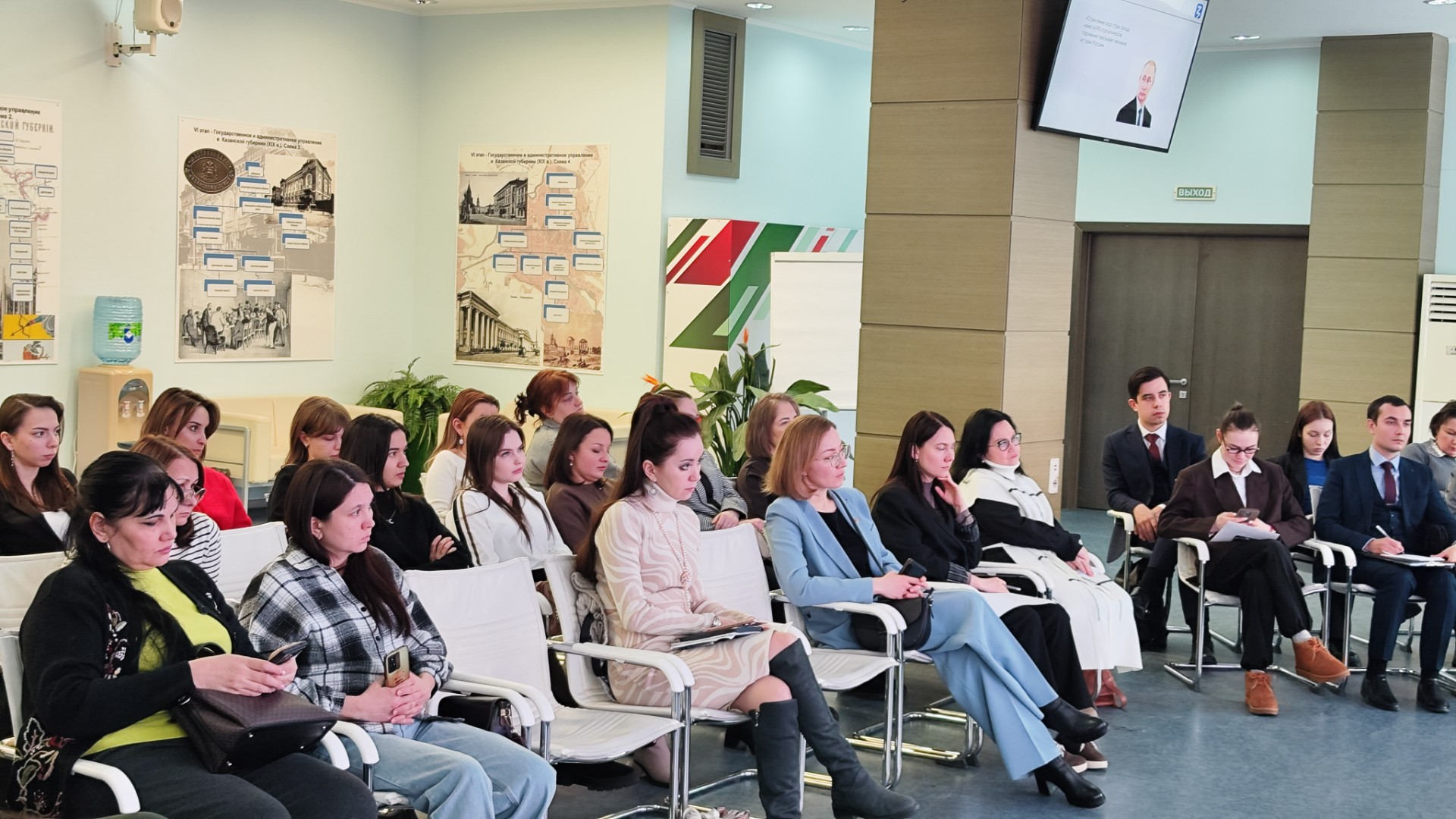 � ����� ������ ������� '�������� �����������: ���������� ������ � �������� � �������� ��������'