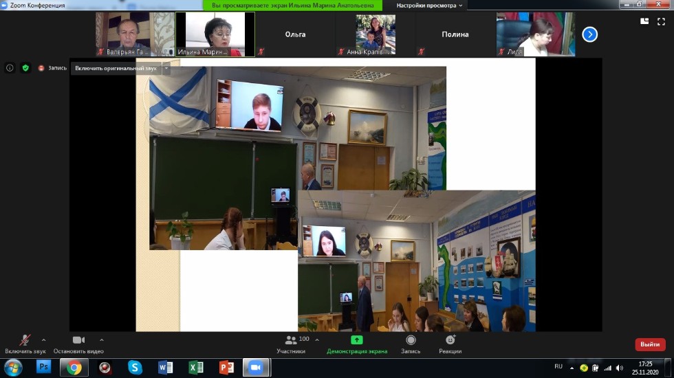 ����� �� ������������ �������� ��������� ������������?