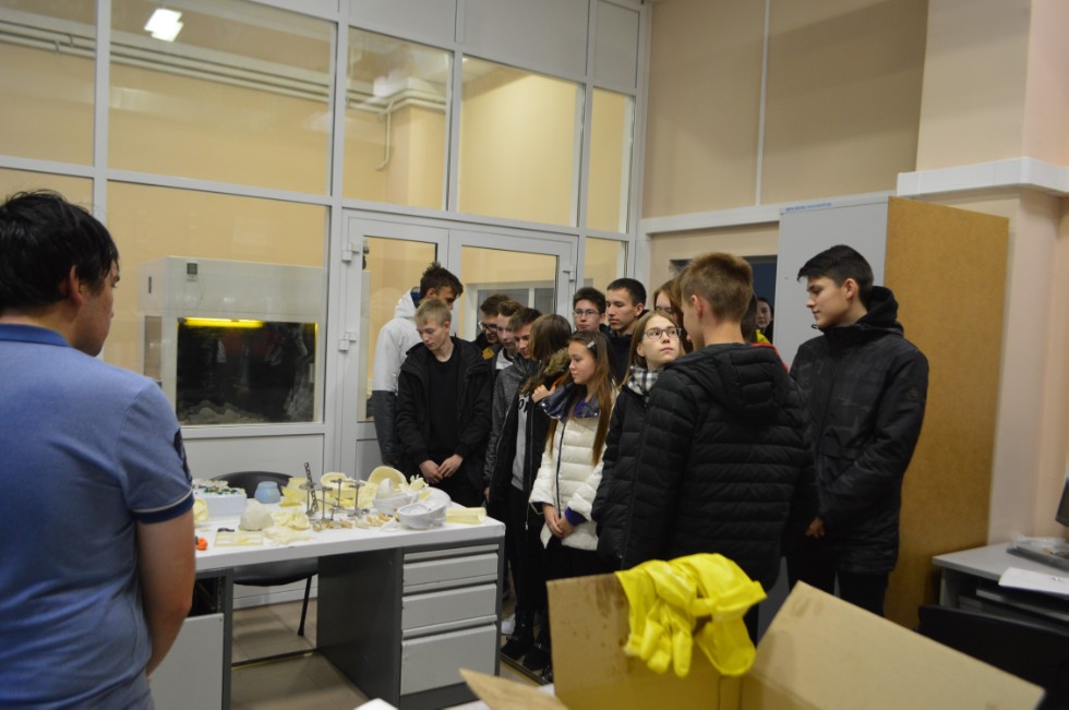 ���� �������� ������ ����������� ��������� 5.11.2019