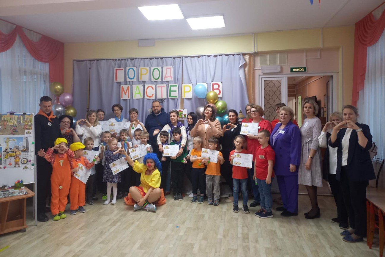 ������� ���������� �������������� �������� '����� �������� ? 2025'