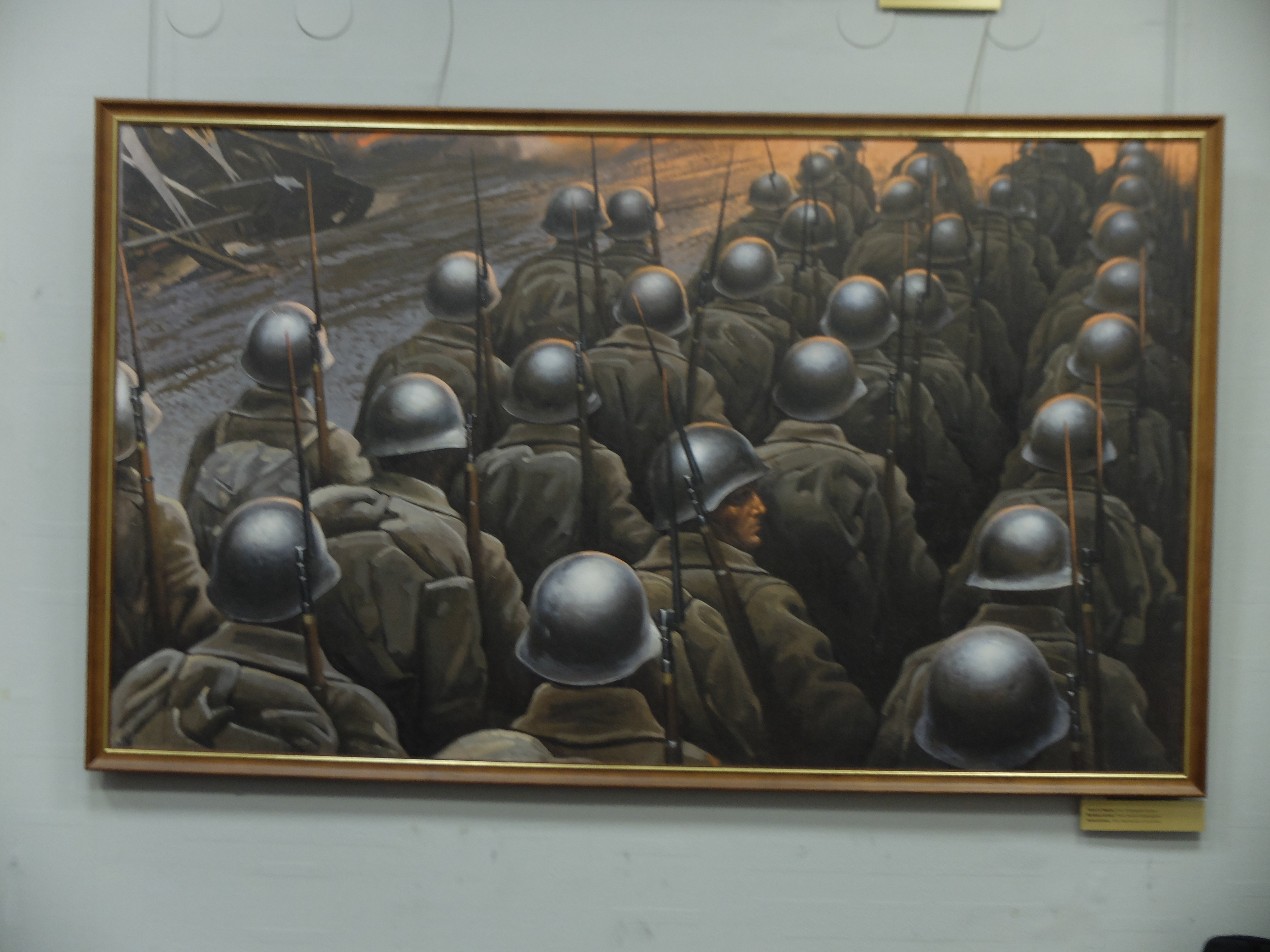 � ������ ���� � �����, ������� ��� ������