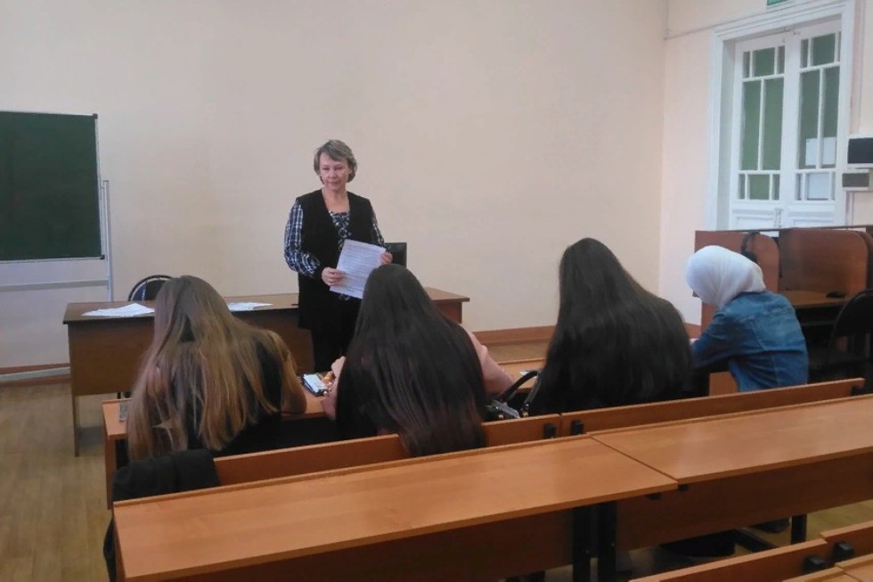 Non-Stop English - ��� ���������