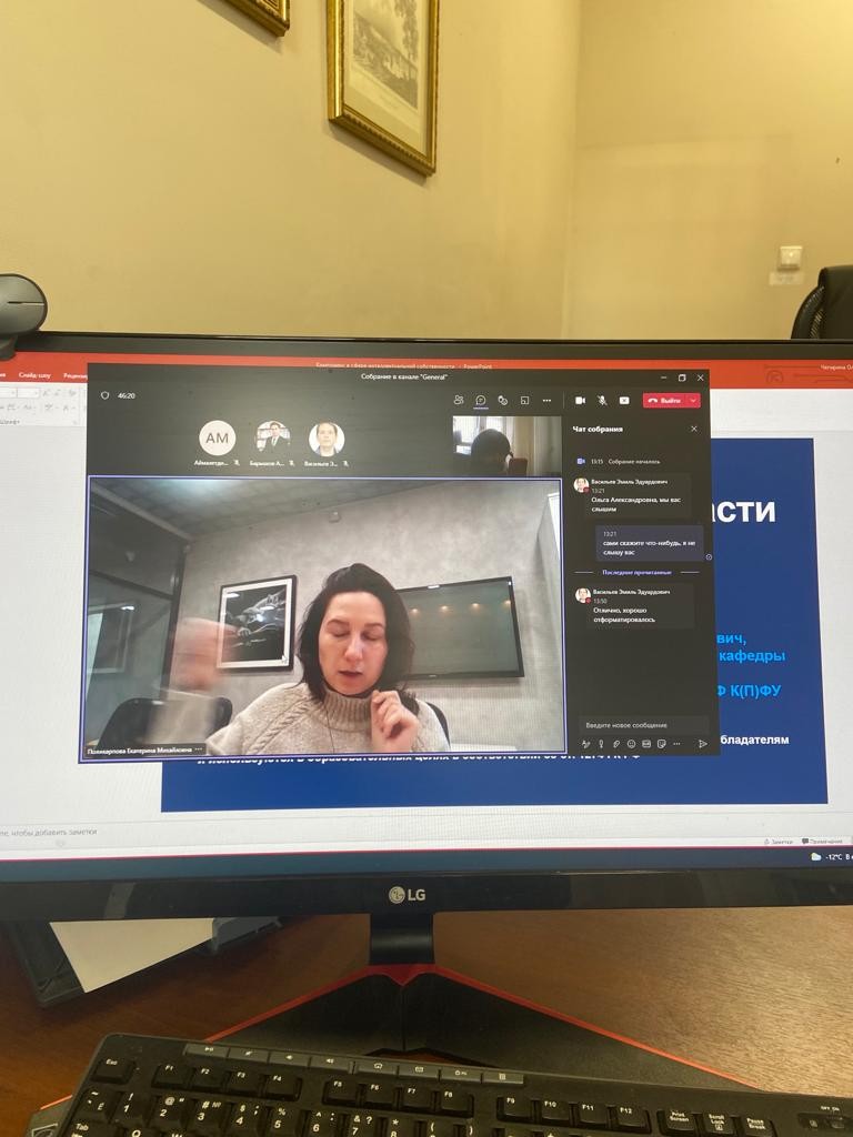 Круглый стол с аспирантами второго года обучения Круглый стол с аспирантами второго года обучения