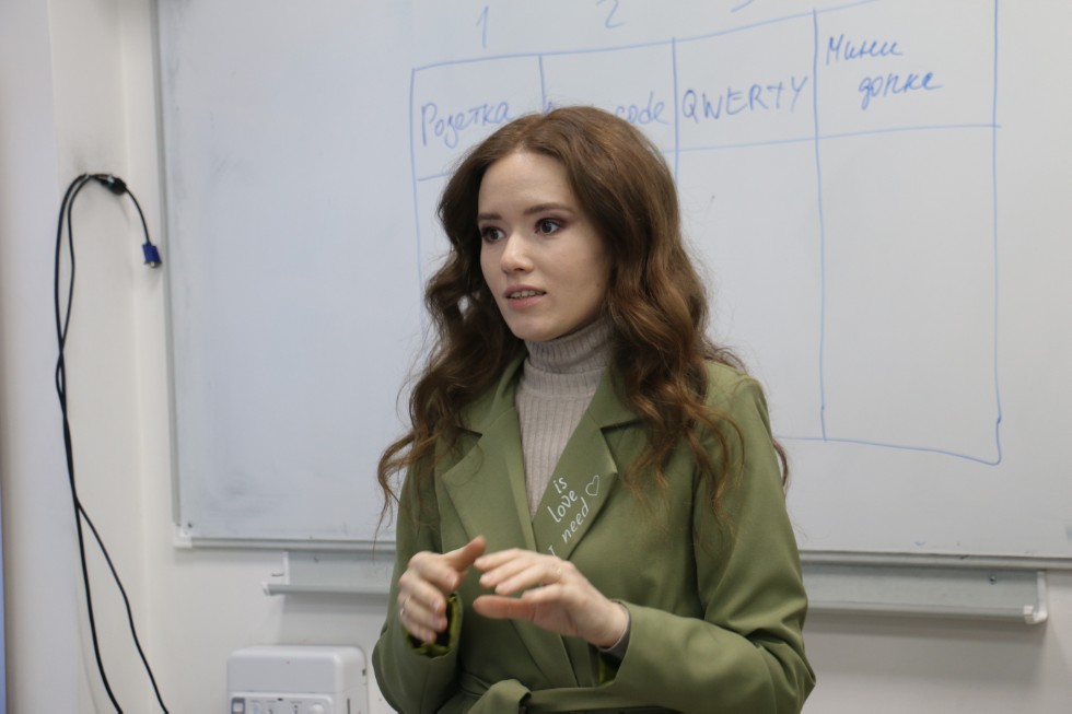 � ����� ����� ������, ��������� � ���������� ���������