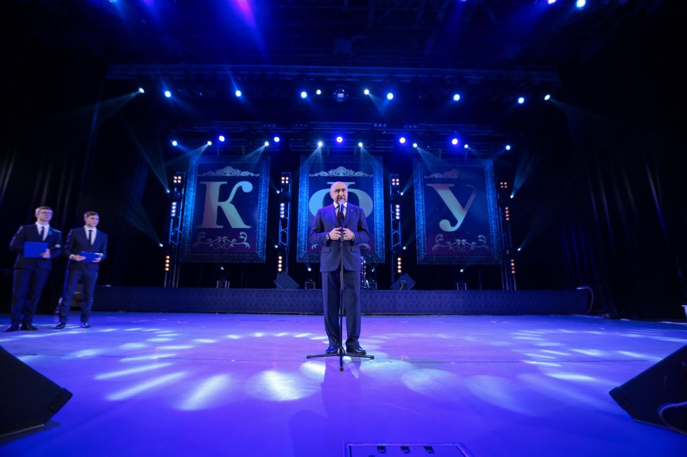 Kazan Federal University's 214th birthday celebrated with a traditional concert