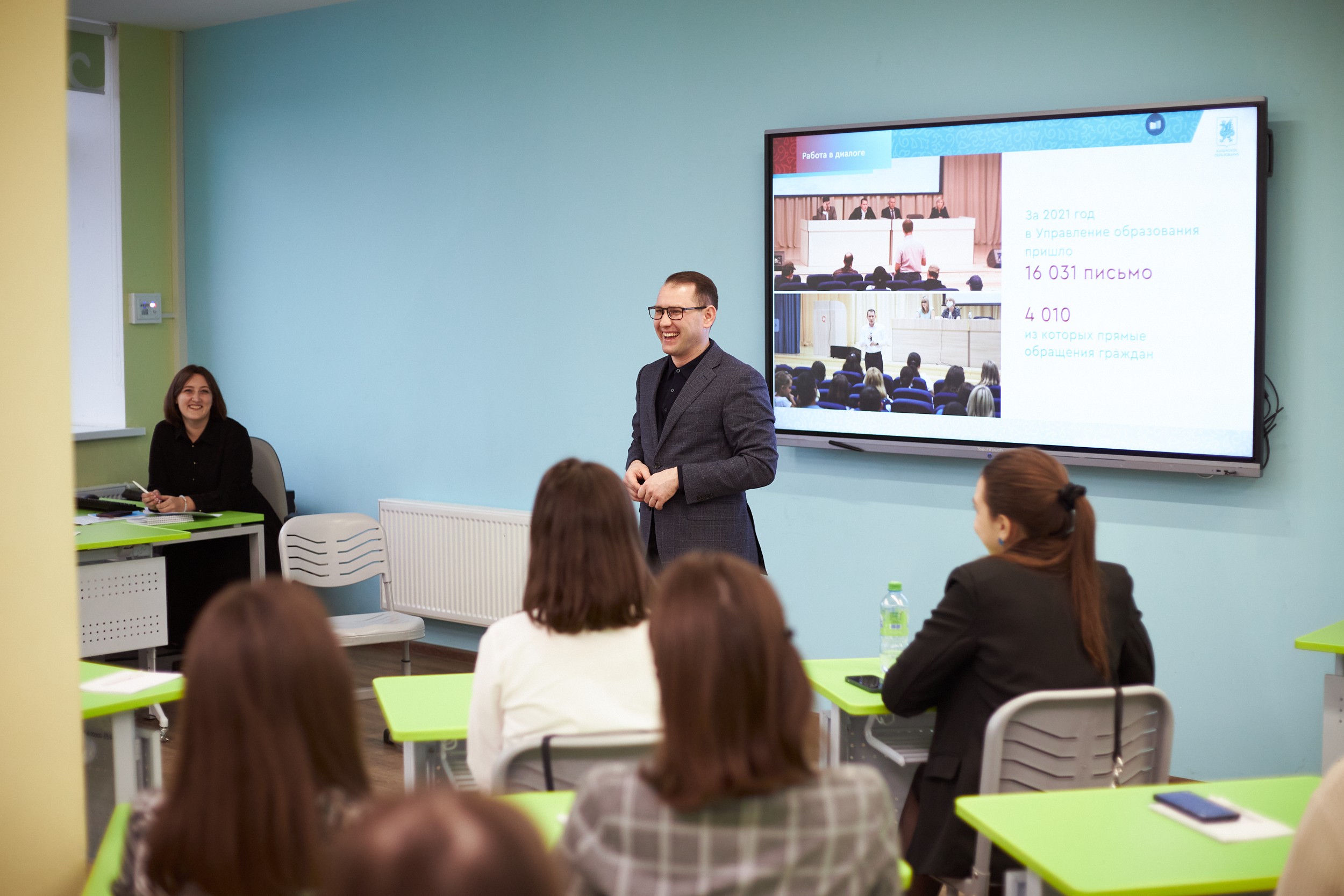 ��� ����� ������� #�����������