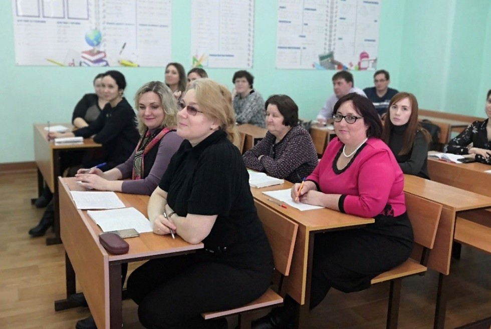 Курсы повышения квалификации Курсы повышения квалификации