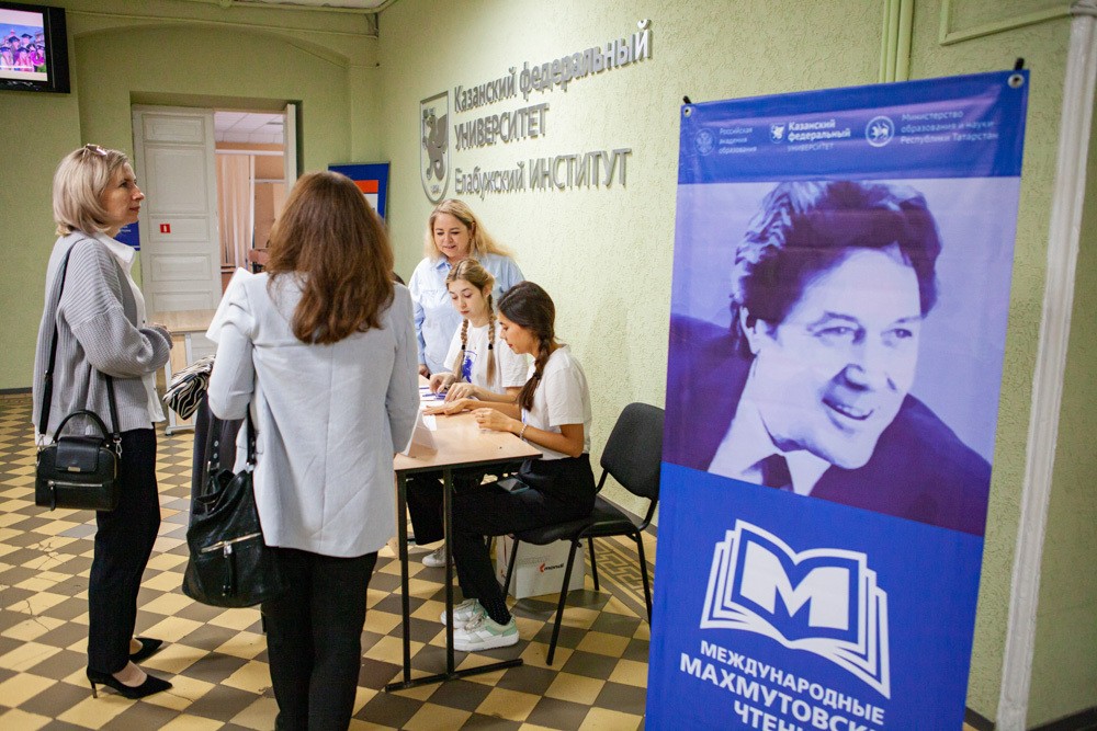 IX ������������ ������: ������� (����)