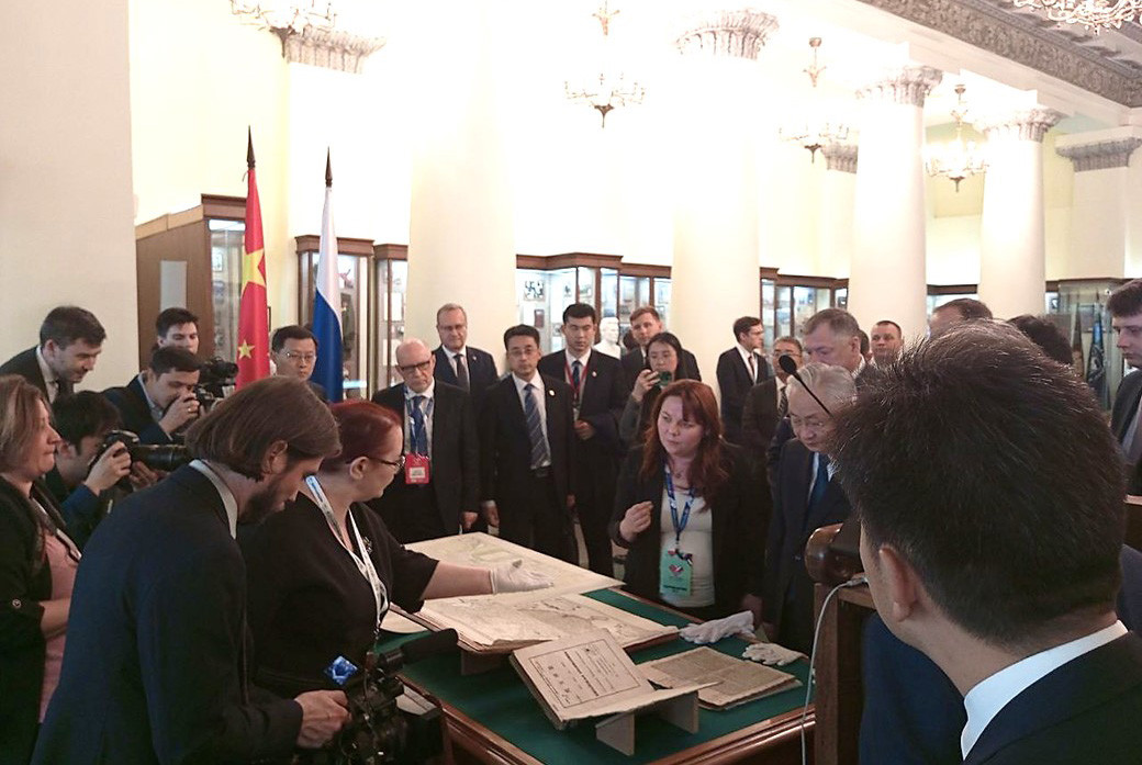 VIII ����� ���������� ����� '�����?�����'