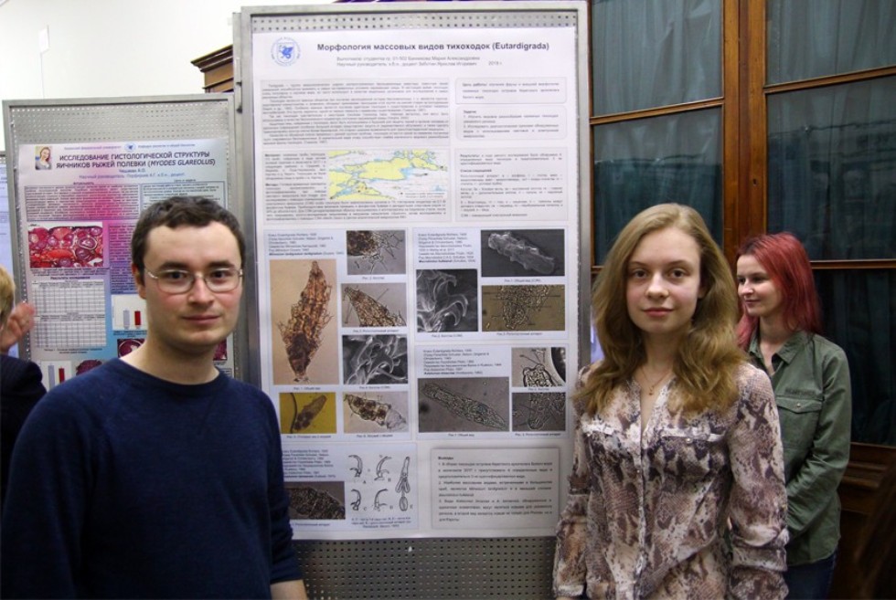 ���� ����� �� ������� �������� � ����� ��������