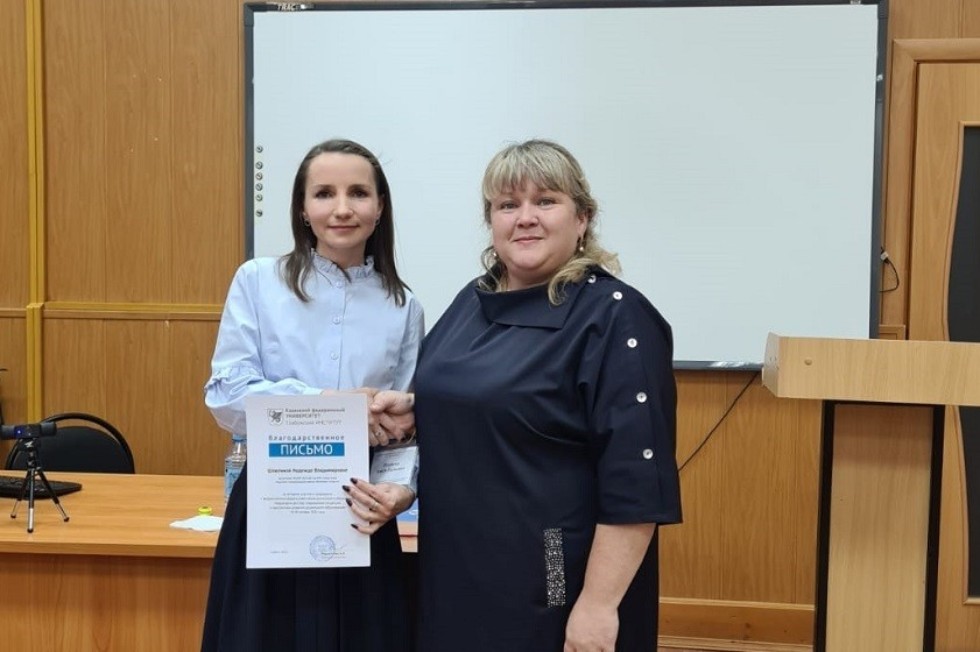 Здоровьесберегающие технологии в образовании ? миф или реальность? Здоровьесберегающие технологии в образовании ? миф или реальность?