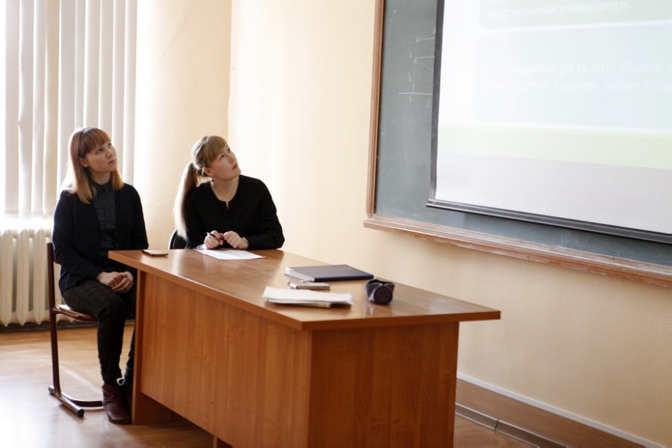 'Актуальные проблемы методики обучения русскому языку и литературе на современном этапе: традиции и инновации' 'Актуальные проблемы методики обучения русскому языку и литературе на современном этапе: традиции и инновации'