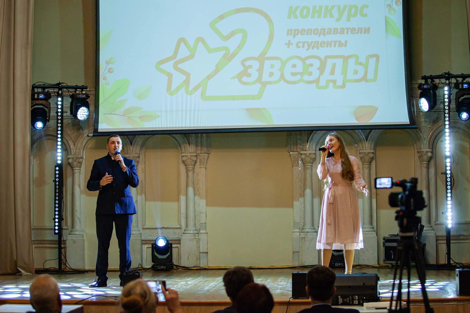 '��� ������': ���������� ������� ������ � ���������� ��������� ,���������� �������� ���