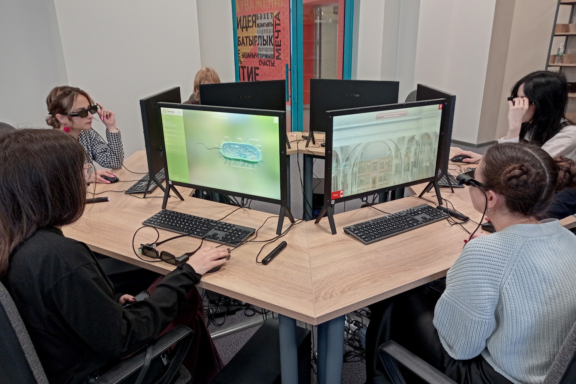 ���������� ����������� ���������� � ����������� �����������