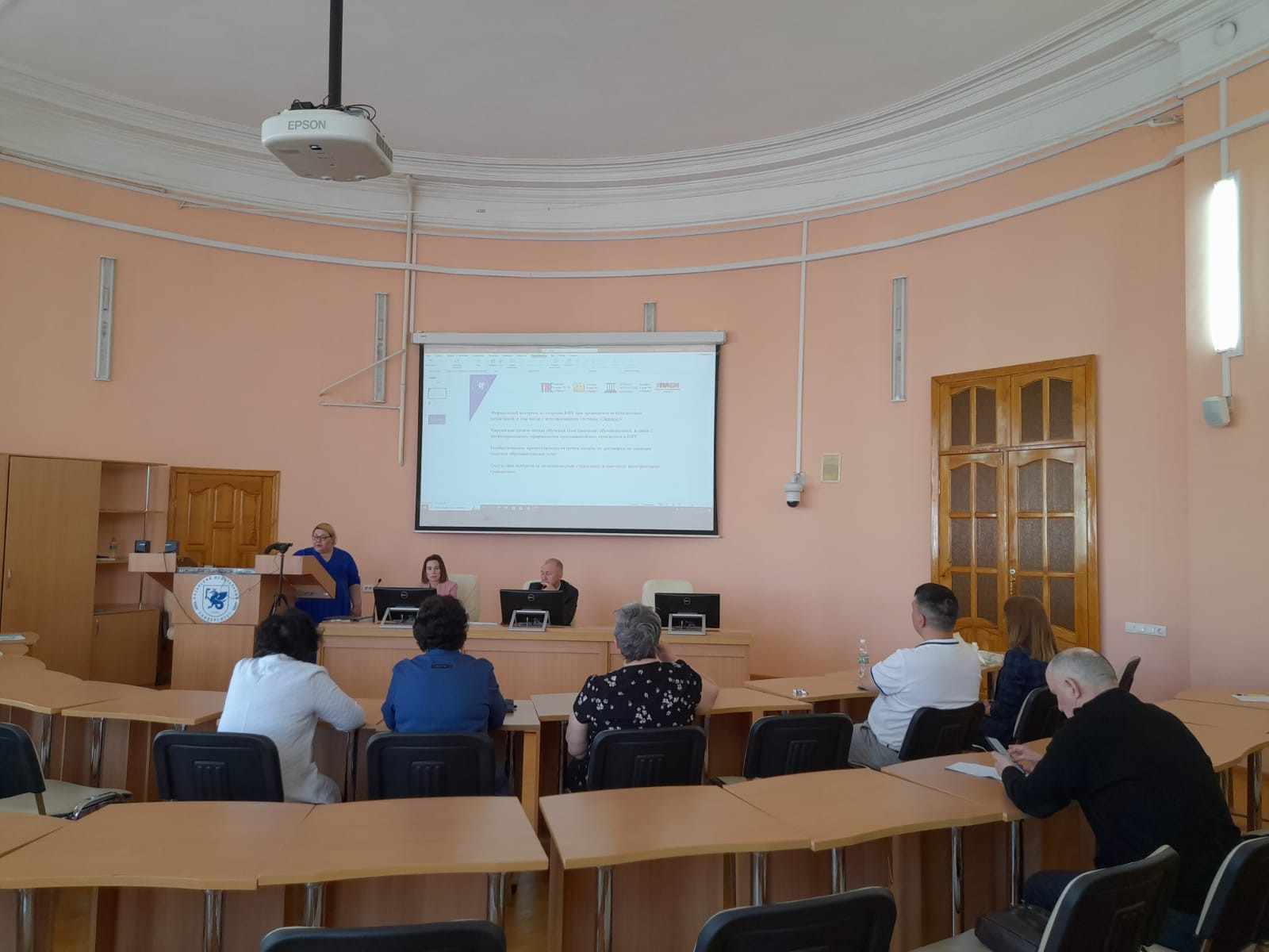 ��������� ������� ������ ��������� ���������� � �����������