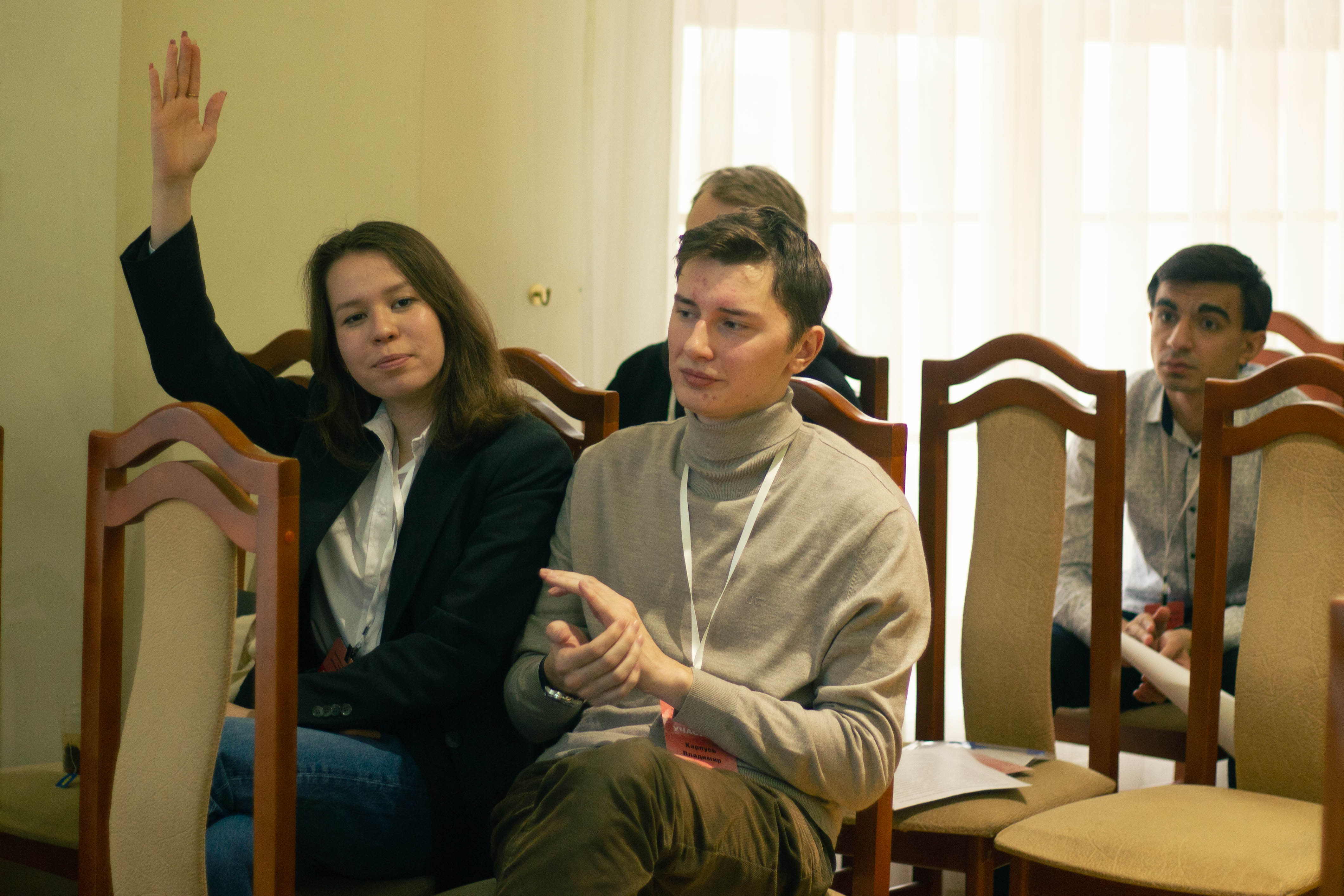 Завершила работу Всероссийская студенческая конференция Завершила работу Всероссийская студенческая конференция